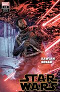 Black History Month variant cover by Ken Lashley