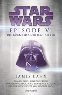 German 2015 release