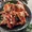 Aromatic Loralora Wing