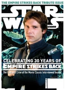 ჯიხურებში წარმოდგენილი ვერსია #2