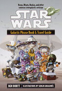 US paperback