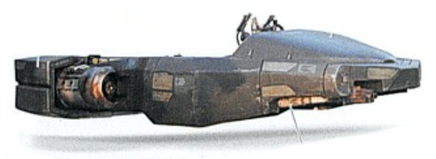 Gian-211 patrol speeder appearance in Common Appearance