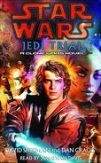 Jedi Trial Ca Abr.jpg (55 KB) Abridged cassette