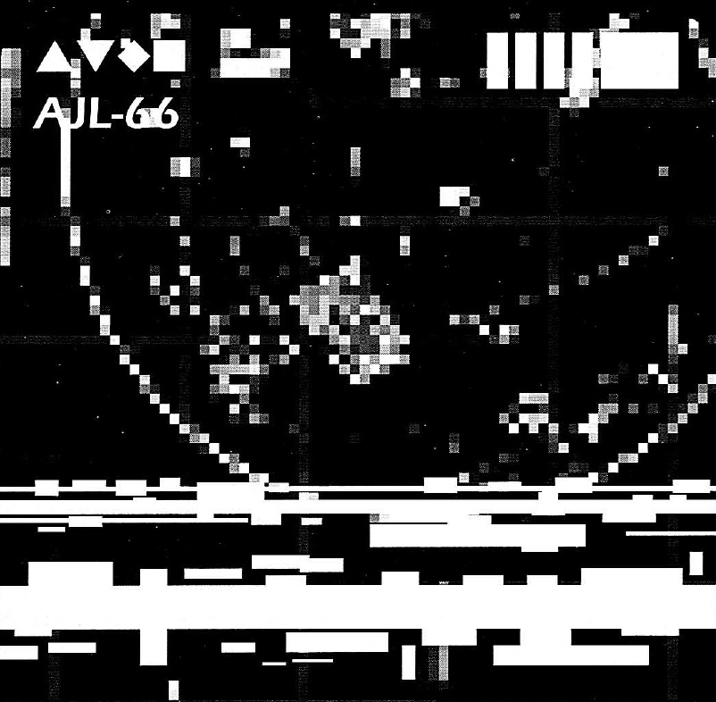 Scrambled image of the engine's specifications