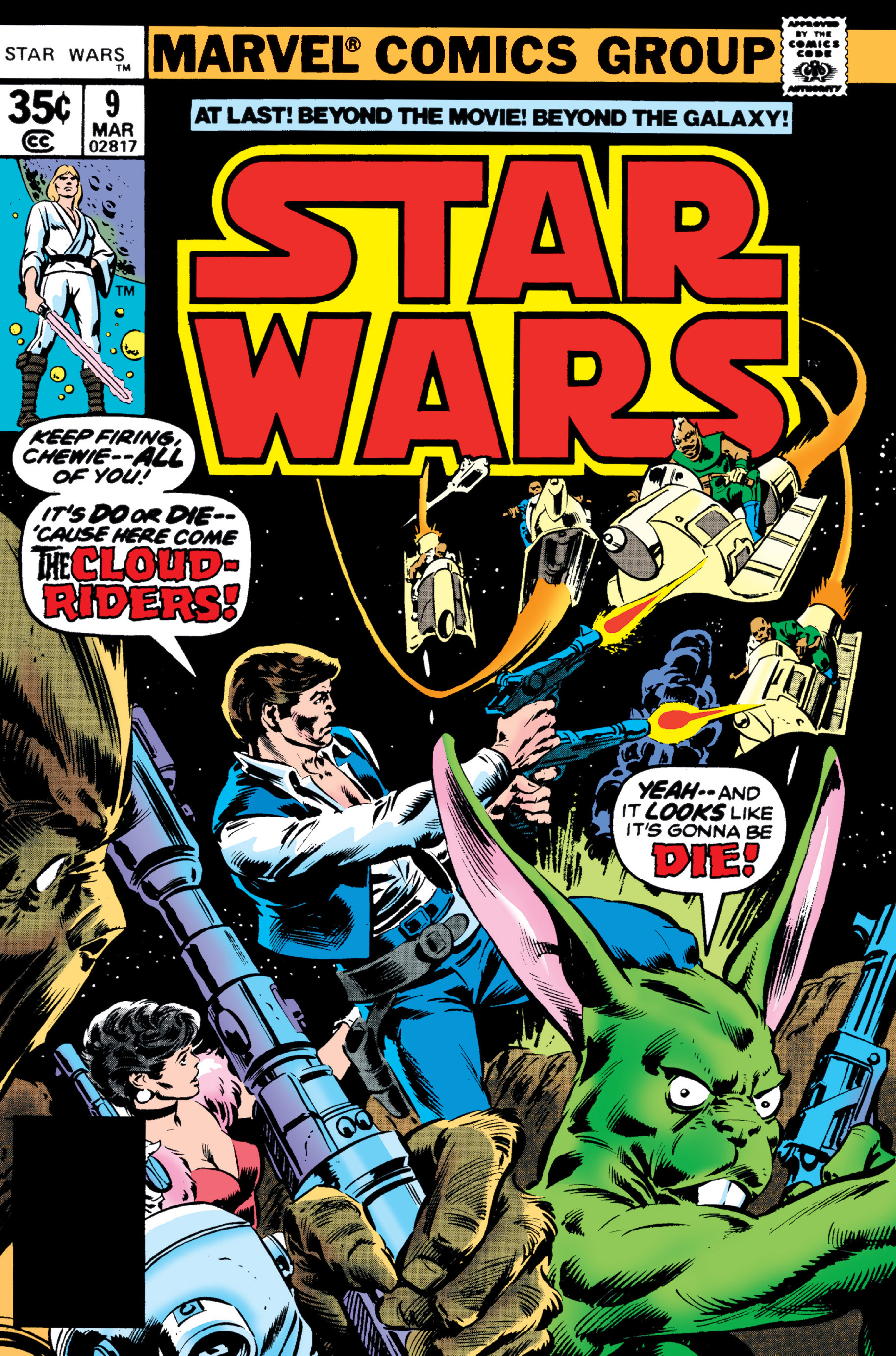 Star Wars (1977) 9 appearance in Common Appearance