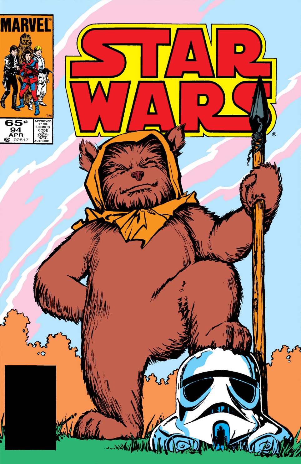 Star Wars (1977) 94 appearance in Common Appearance