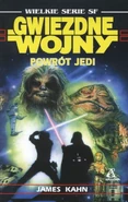 პოლონეთი, Gwiezdne Wojny: Powrót Jedi