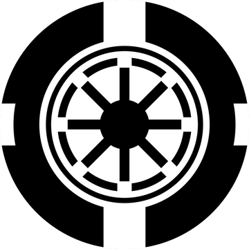 images Tan Divo Wookieepedia coruscant security force wookieepedia