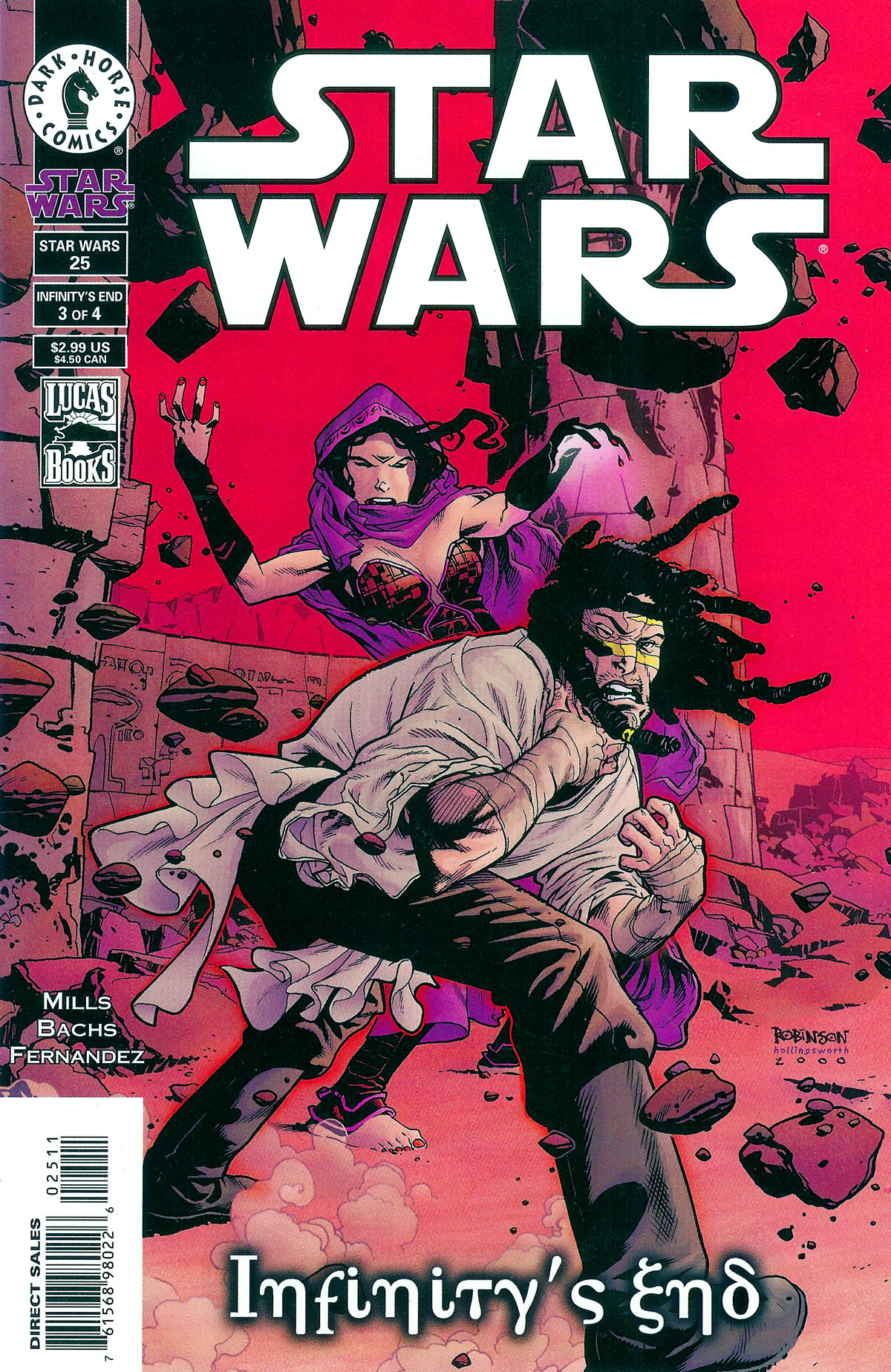 Star Wars (1998) 25 appearance in Common Appearance