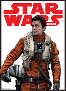 Subscriber Exclusive edition