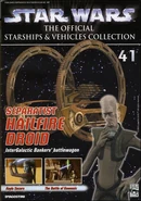 Star Wars: The Official Starships & Vehicles Collection 41 (47 KB) გამოშვება 41