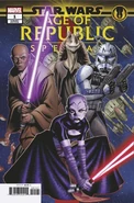 AoRSpecial-McKone.jpg (146 KB) Cover D