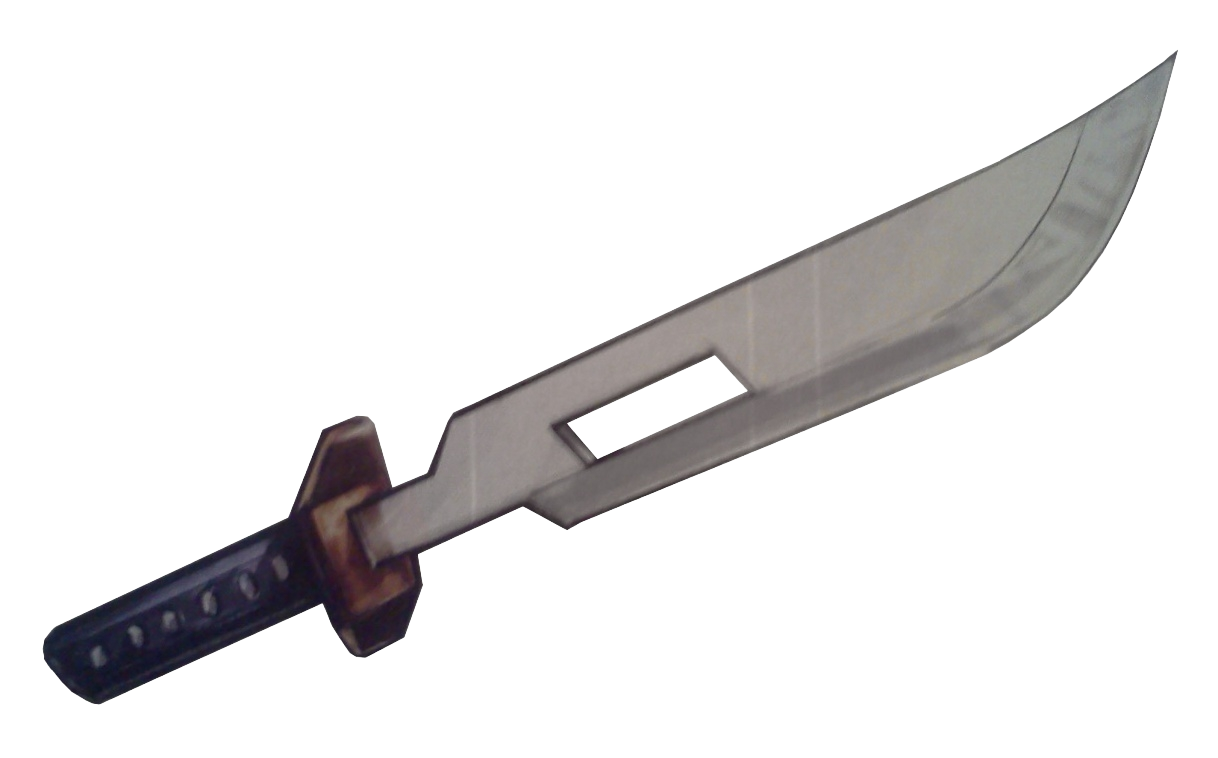 An example of a beskad, a type of weapon that Goran Beviin used