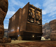 Rear end of a sandcrawler.