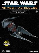 Spanish cover
