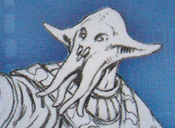 Unidentified Quarren  (Ambush in Cloud City) appearance in Common Appearance