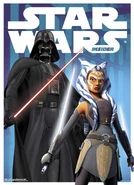 Subscriber Exclusive edition