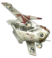 Републикански Оръдеен Кораб