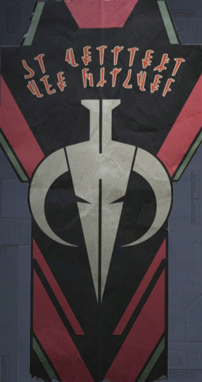 Ash'ad appearance 