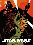 Previews exclusive cover