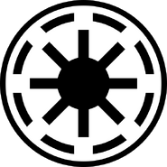 Bendu symbol used by the Galactic Republic during the Clone Wars