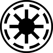 The Insignia of Unity