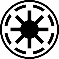 Republic Emblem