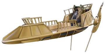 Desert skiff deals