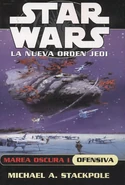 Spanish-language paperback
