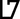 GrekArial
