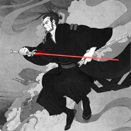 უტექსტო გარეკანის ნახატი