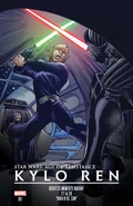 Cover C