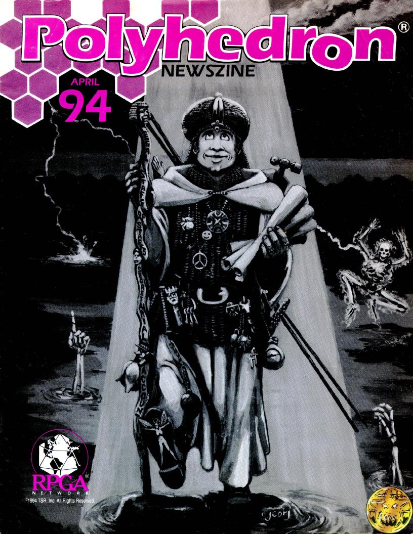 Polyhedron 94 appearance 