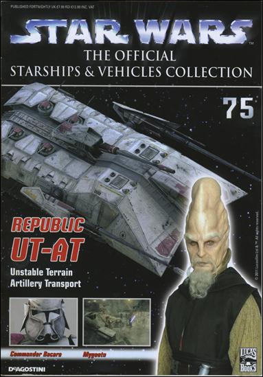 Star Wars: The Official Starships & Vehicles Collection 75 appearance 