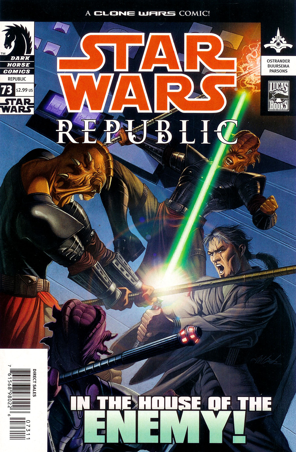 Republic 73 appearance in Common Appearance