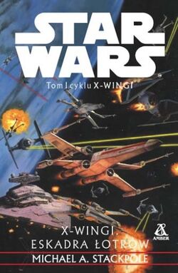 X-wingi I