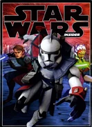 ექსკლუზიური გამოცემა აბონენტებისთვის