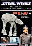 Star Wars: The Official Starships & Vehicles Collection 4 (749 KB) გამოშვება 4