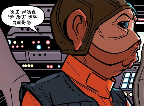 Sullustese-HareBrainedHeist