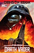 Variant cover by E.M. Gist