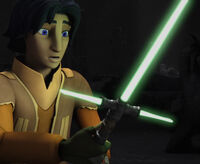 クロスガード ライトセーバー Wookieepedia Fandom クロスガード ライトセーバー Wookieepedia Fandom