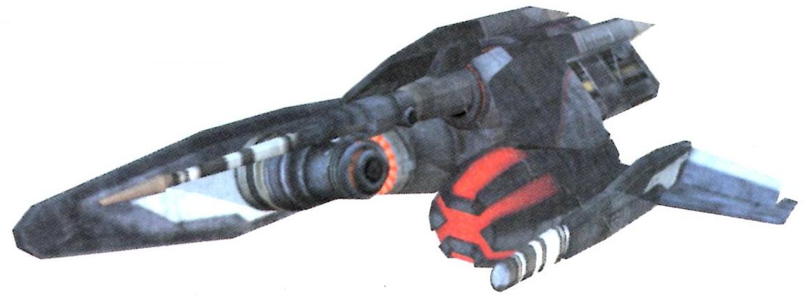 Sith Enforcer appearance in Common Appearance