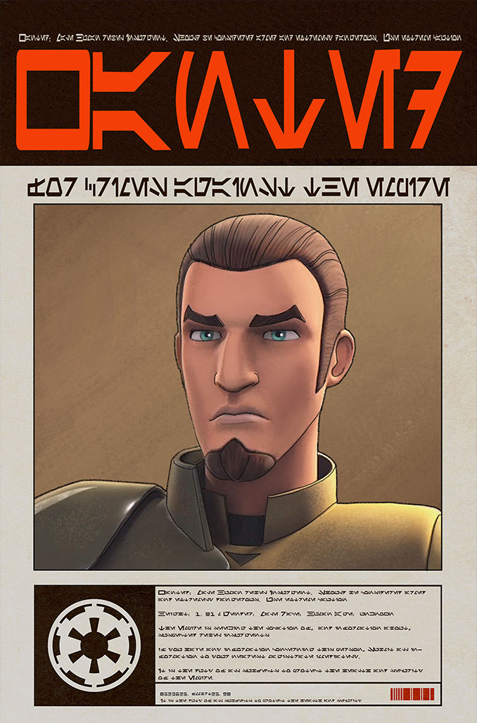 Kanan Jarrus Imperial wanted poster