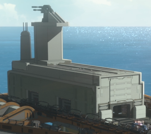 Loading dock 23 appearance 