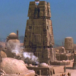 Ubrikkian Trade Tower