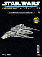 French cover