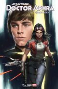 Solicit cover by Ejikure