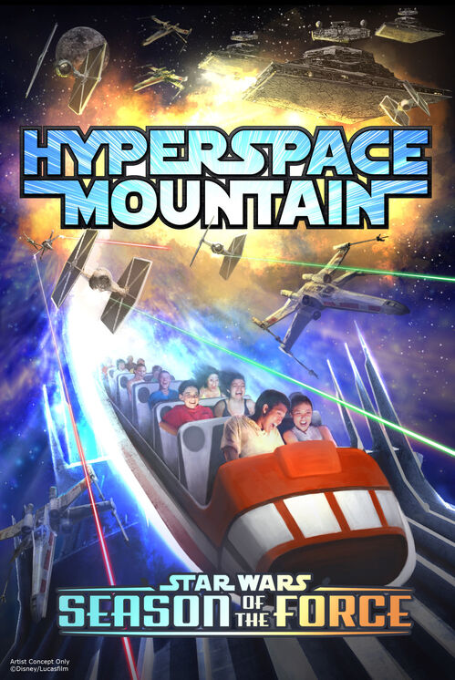 Hyperspace Mountain logo