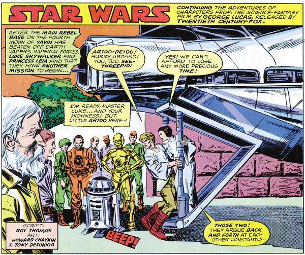 Untitled Pizzazz Star Wars Story, Part I appearance in Common Appearance