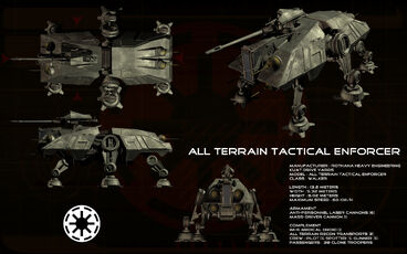 AT-TE 2